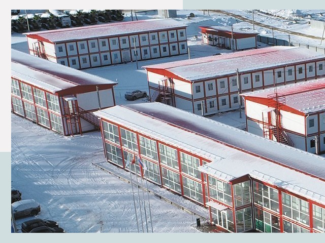 Решения для вахтовых поселков от СтальСтрой-Кнц по цене 625 руб.